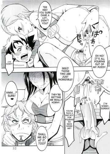 [Kitty - Kouenji Rei] Ura ray-out Fhentai - Page 33