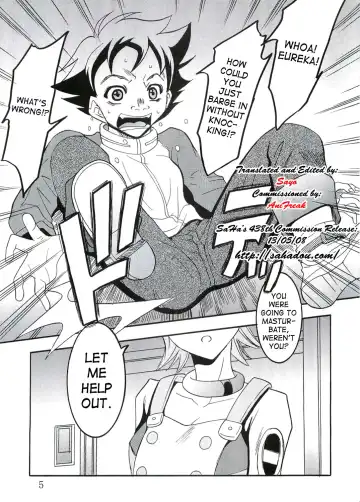 [Kitty - Kouenji Rei] Ura ray-out Fhentai - Page 6