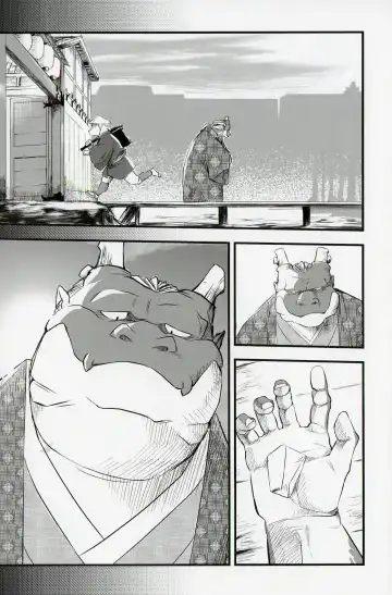 [Donbe - Garouzuki - Mega] Gekka Ryouran - Tsukikage no Shou Fhentai - Page 23