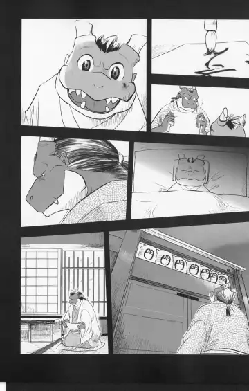 [Donbe - Garouzuki - Mega] Gekka Ryouran - Tsukikage no Shou Fhentai - Page 24