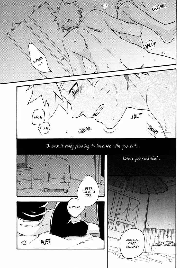 [Emi] Katsute no Mirai ni Kanpai wo | Toast to future Fhentai - Page 34