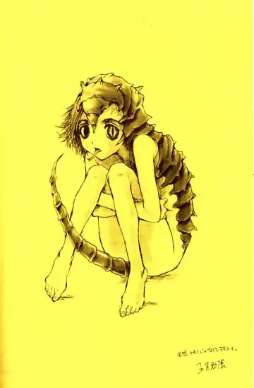 [Takashita Takashi] Electroid Fhentai - Page 26