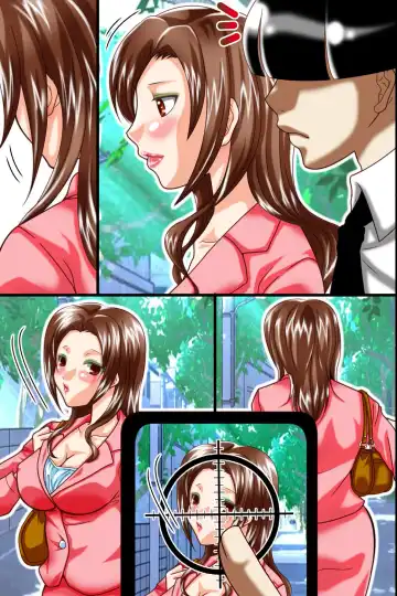 [Hazakura Momo] Gekisha Gattai Appli Fhentai - Page 65