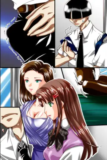 [Hazakura Momo] Gekisha Gattai Appli Fhentai - Page 68