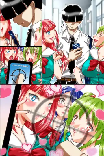 [Hazakura Momo] Gekisha Gattai Appli Fhentai - Page 80