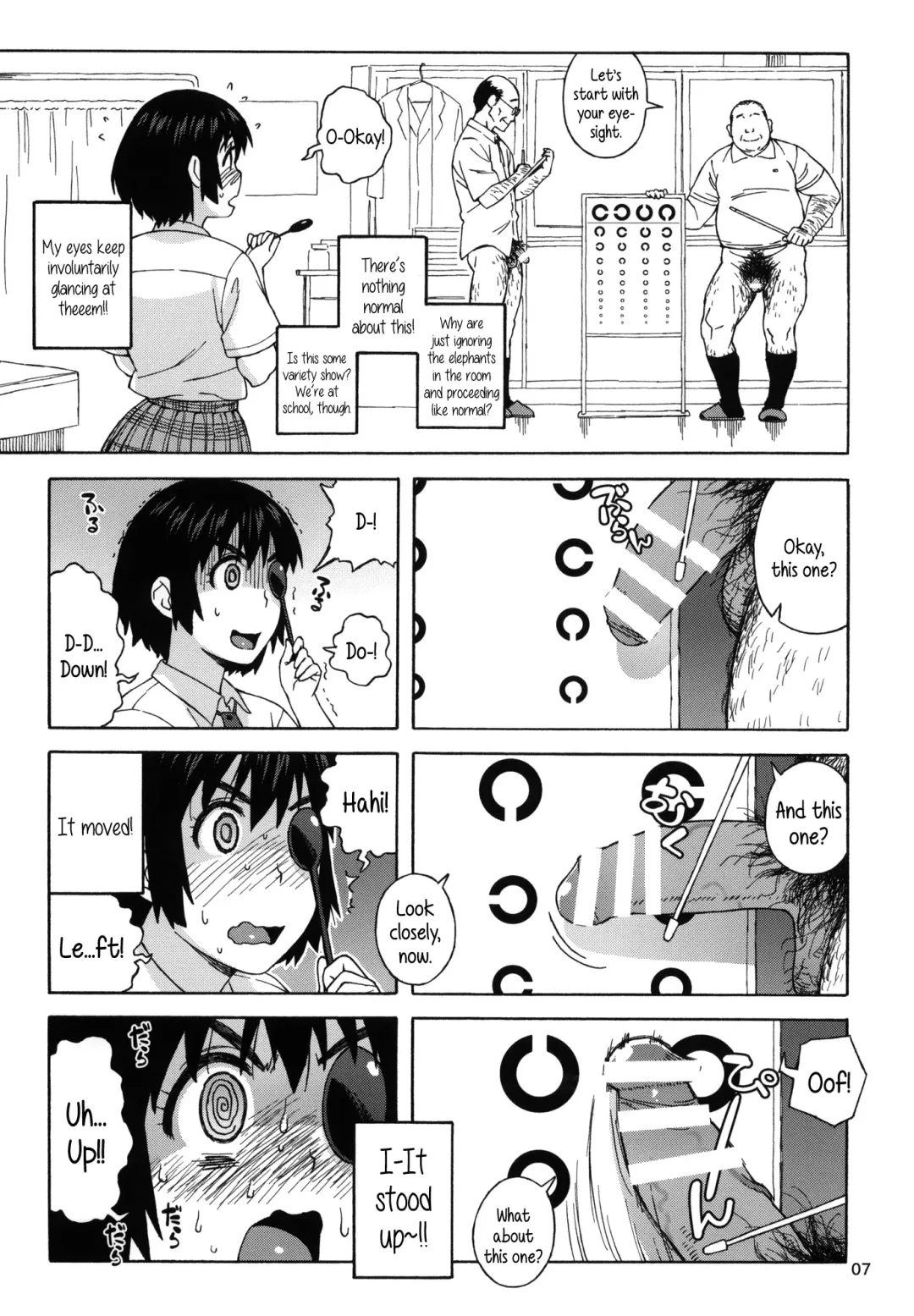 [Jingrock] Fuuka to Himitsu no Shintai Sokutei | Fuuka and the Secret Physical Measurements Fhentai - Page 6