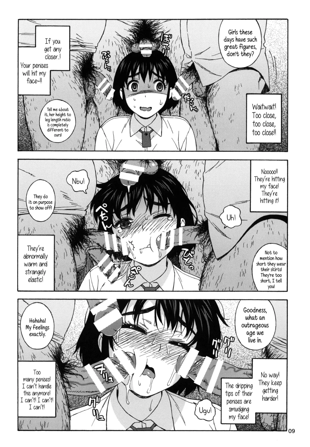 [Jingrock] Fuuka to Himitsu no Shintai Sokutei | Fuuka and the Secret Physical Measurements Fhentai - Page 8