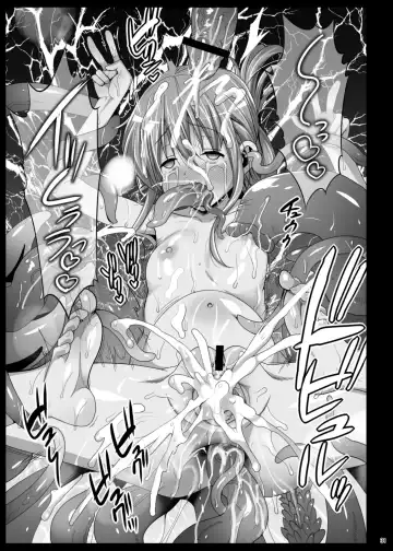 [Ma-kurou] Akuochi Shimakaze 5 ~Ero Shokushu ni Otosareru Kanmusu~ Fhentai - Page 32