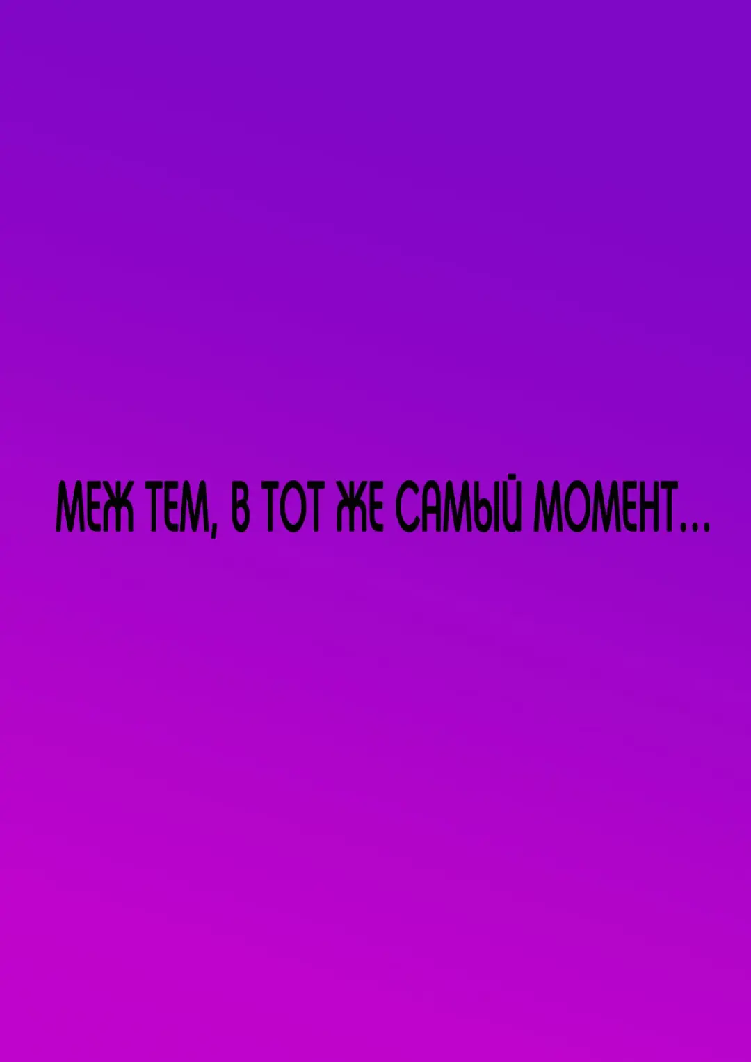 Soukan Kyouen Fhentai - Page 33