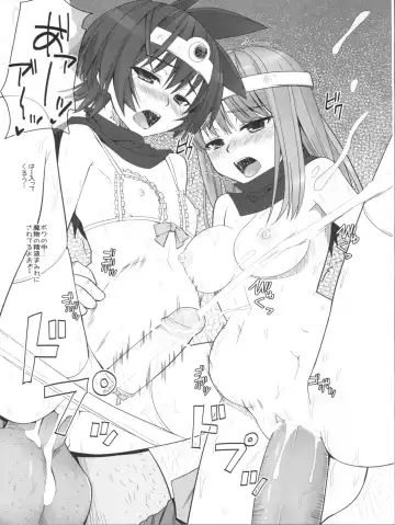 [Aitanikov] Otokonoko Yuusha to Onna Kenja Fhentai - Page 21