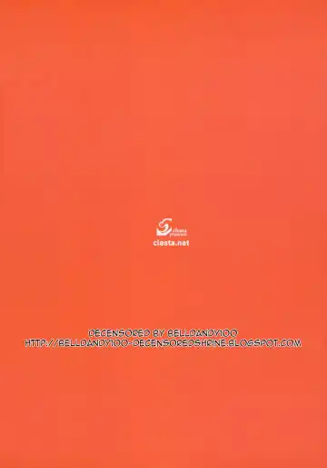 [Cle Masahiro] CL-orz 31 (decensored) Fhentai - Page 17