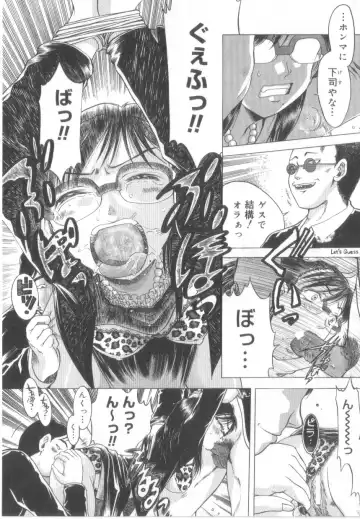 [Awaji Himeji] Awahimeden Fhentai - Page 129