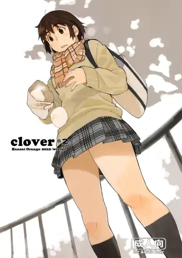 Read [Arai Kei] clover＊2 - Fhentai