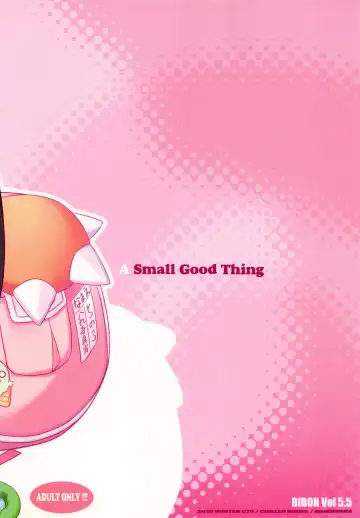 [Aoi Kumiko] BIBON Vol. 5.5 Fhentai - Page 2