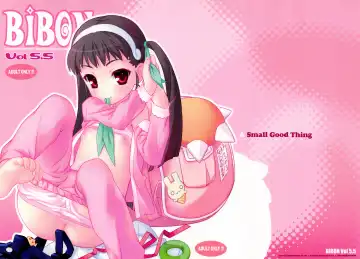 [Aoi Kumiko] BIBON Vol. 5.5 Fhentai - Page 3