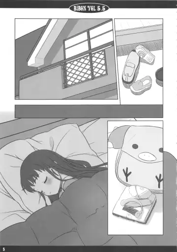 [Aoi Kumiko] BIBON Vol. 5.5 Fhentai - Page 6