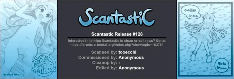 [Bu-chan] Gattai! Ika Musume Fhentai - Page 19