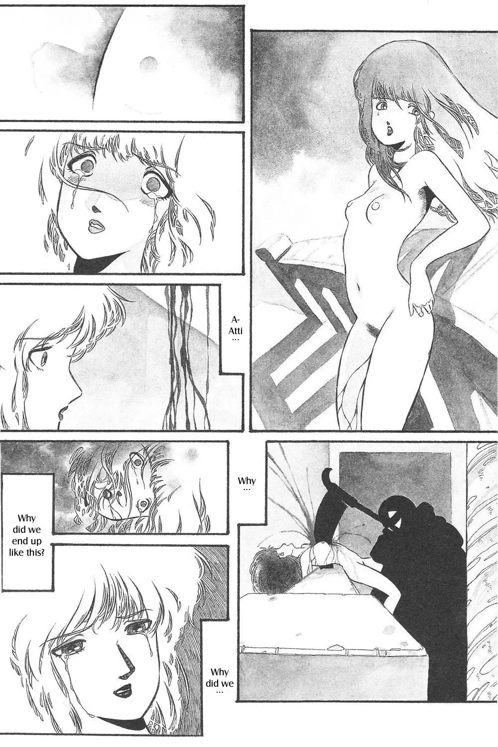 [Aran Rei] The Town Of HALLOWEEN Fhentai - Page 16