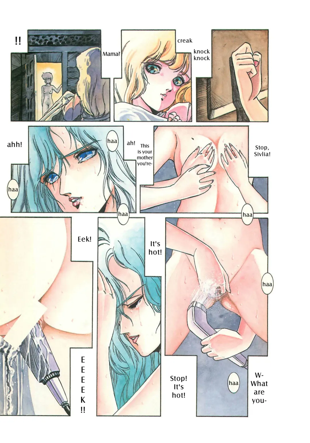 [Aran Rei] The Town Of HALLOWEEN Fhentai - Page 25