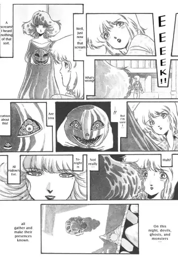 [Aran Rei] The Town Of HALLOWEEN Fhentai - Page 14