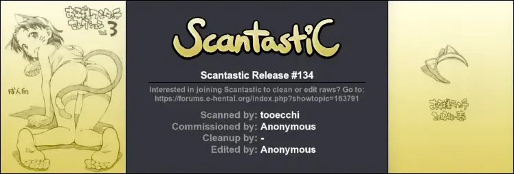 [Hirayan - Nishinozawa Kaorisuke] Okosama One Touch Selection Vol. 3 Fhentai - Page 23