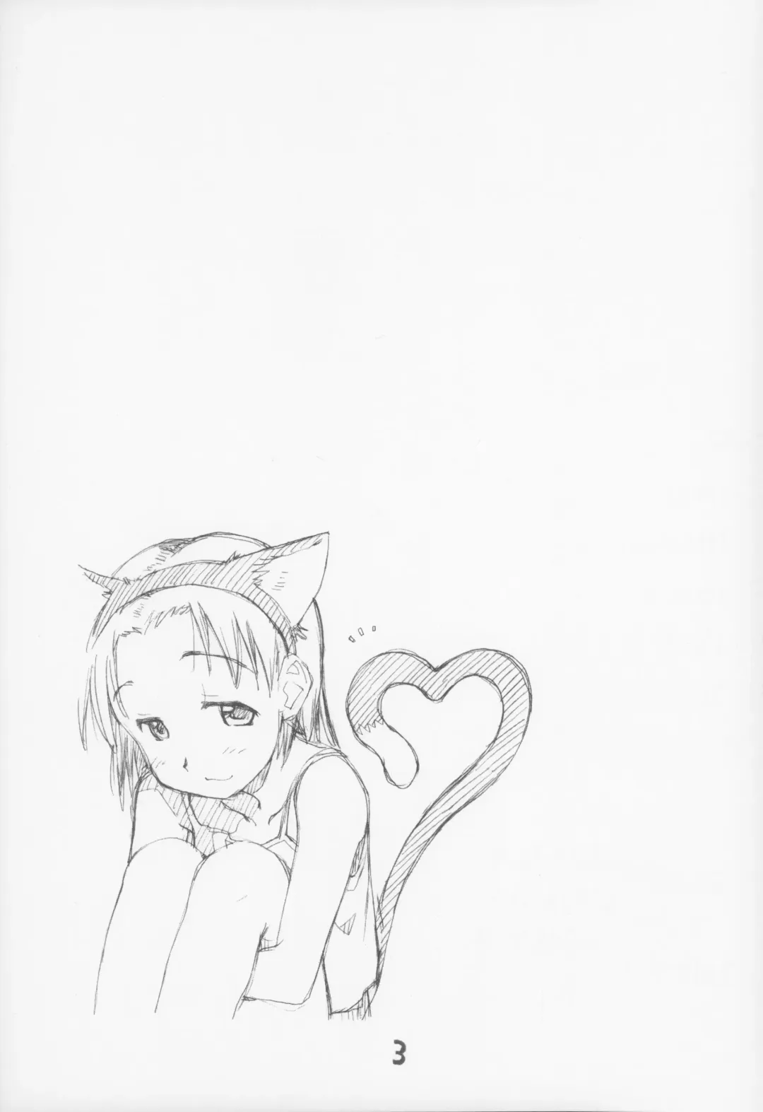 [Hirayan - Nishinozawa Kaorisuke] Okosama One Touch Selection Vol. 3 Fhentai - Page 3