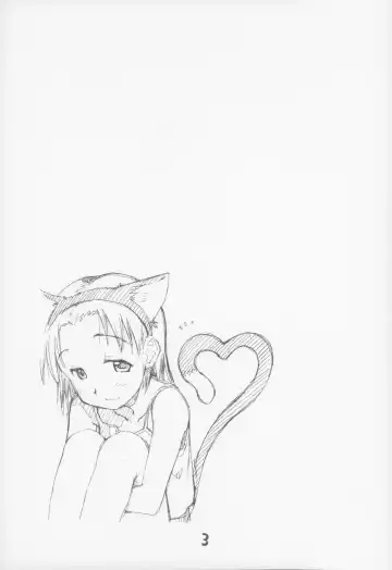 [Hirayan - Nishinozawa Kaorisuke] Okosama One Touch Selection Vol. 3 Fhentai - Page 3