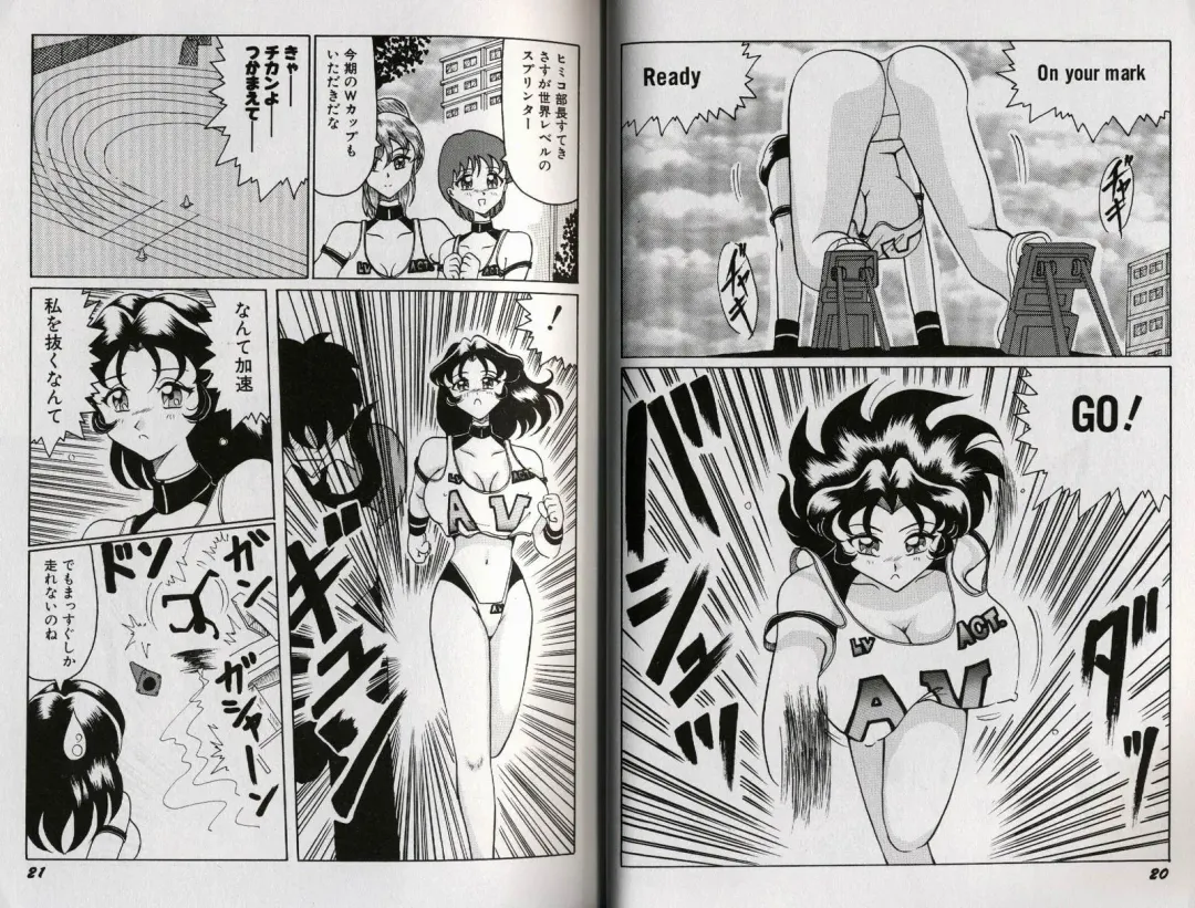 [Okuya Sei] Kyonyuu Idol Shiiku Fhentai - Page 15