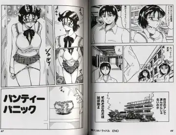 [Okuya Sei] Kyonyuu Idol Shiiku Fhentai - Page 38