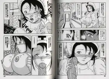 [Okuya Sei] Kyonyuu Idol Shiiku Fhentai - Page 48