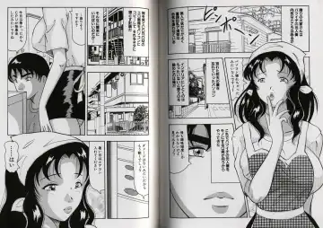 [Okuya Sei] Kyonyuu Idol Shiiku Fhentai - Page 72