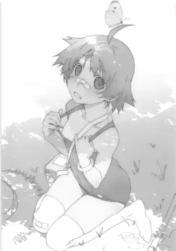 THE Under Chuugakusei 2 Fhentai - Page 4