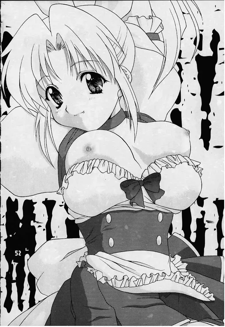 [Shibazaki Mikaru] Inryoku no Niji Fhentai - Page 33