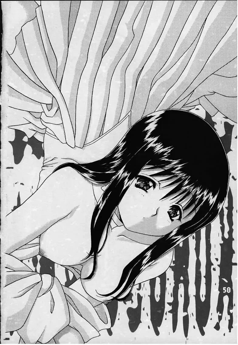 [Shibazaki Mikaru] Inryoku no Niji Fhentai - Page 39