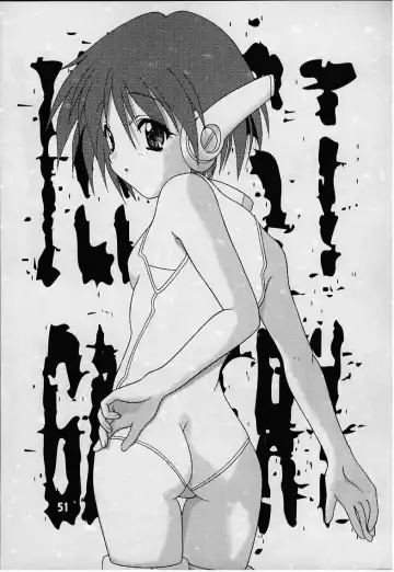 [Shibazaki Mikaru] Inryoku no Niji Fhentai - Page 32