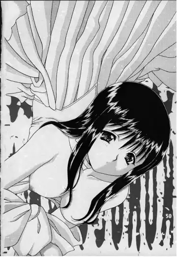 [Shibazaki Mikaru] Inryoku no Niji Fhentai - Page 39