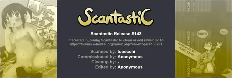 [Natsufuyu Denki] Hicha Kora! Fhentai - Page 29