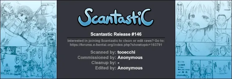 [Bu-chan] Monster Pedo -Nichijou Hen- Fhentai - Page 9