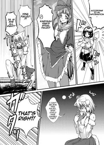 [Yashai] Bounyuu Hina Momiji | Breast Expansion Hina Momiji Fhentai - Page 3