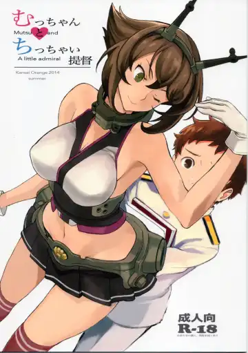 Read [Arai Kei] Mutchan to Chicchai Teitoku - Fhentai