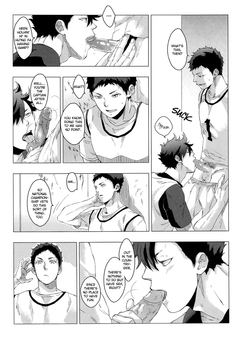Kuroo Uke (decensored) Fhentai - Page 12