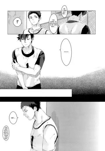 Kuroo Uke (decensored) Fhentai - Page 11