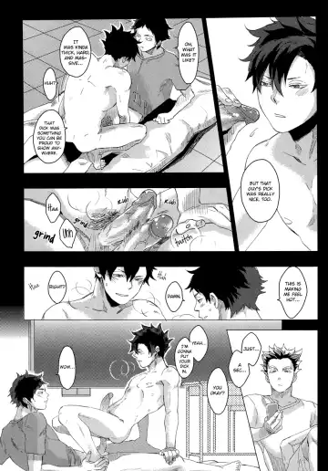 Kuroo Uke (decensored) Fhentai - Page 18
