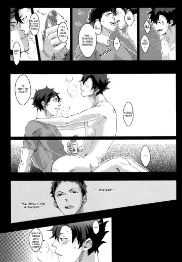 Kuroo Uke (decensored) Fhentai - Page 20