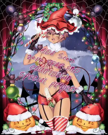 Kuroo Uke (decensored) Fhentai - Page 30