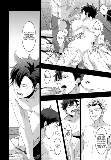 Kuroo Uke (decensored) Fhentai - Page 7