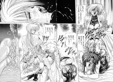 [Kawaraya A-ta] Complete Complex Fhentai - Page 26