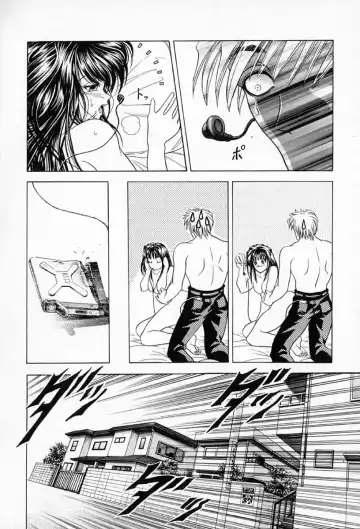 [Kawaraya A-ta] Complete Complex Fhentai - Page 37