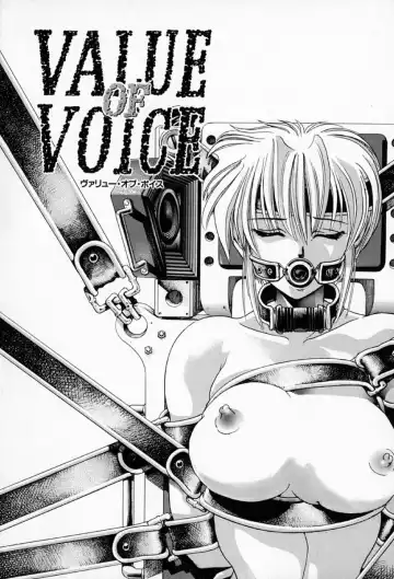 [Kawaraya A-ta] Complete Complex Fhentai - Page 48