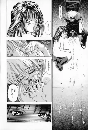 [Kawaraya A-ta] Complete Complex Fhentai - Page 60